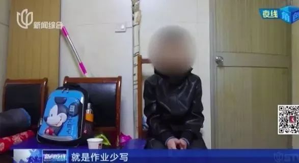 深夜辅导儿子作业,武汉妈妈连吞7颗安眠药,辅导作业规律早知道 深夜辅导儿子作业,武汉妈妈连吞7颗安眠药,辅导作业规律早知道