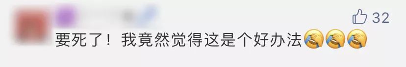 深夜辅导儿子作业,武汉妈妈连吞7颗安眠药,辅导作业规律早知道 深夜辅导儿子作业,武汉妈妈连吞7颗安眠药,辅导作业规律早知道