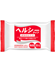 白茶洗顔石鹸 RZ