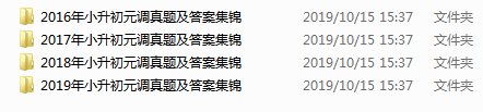 双基取消?改为元调?真相是…… 双基取消?改为元调?真相是……