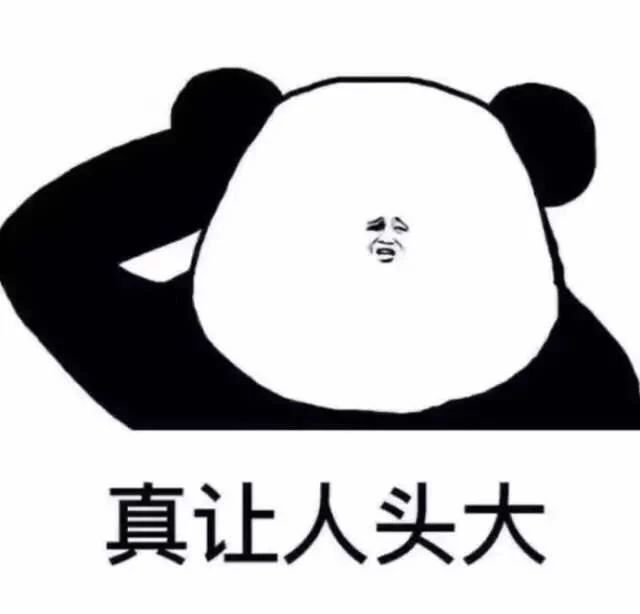 武汉大学清退92名国际留学生:你现在不努力,就是在毁了自己! 武汉大学清退92名国际留学生:你现在不努力,就是在毁了自己!