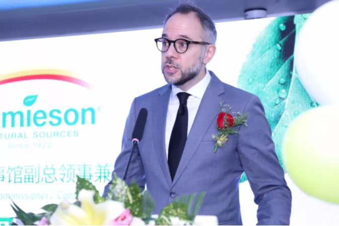 加拿大驻沪总领事馆见证 健美生新品首发上市发布会成功举办! 加拿大驻沪总领事馆见证 健美生新品首发上市发布会成功举办!
