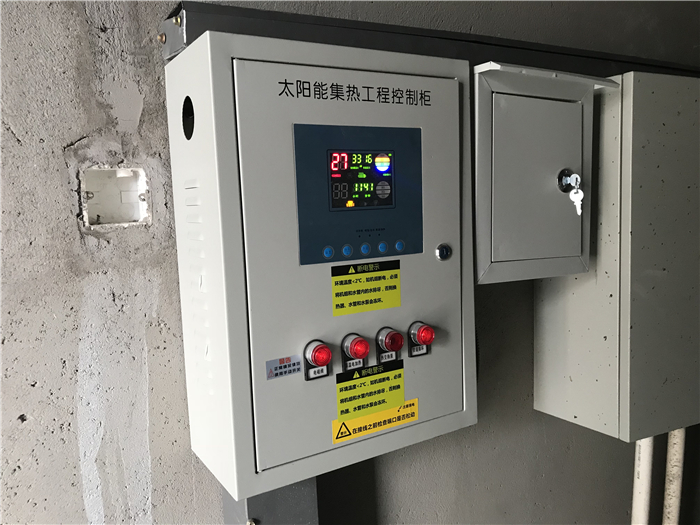 热水-汝州市天伟国际酒店