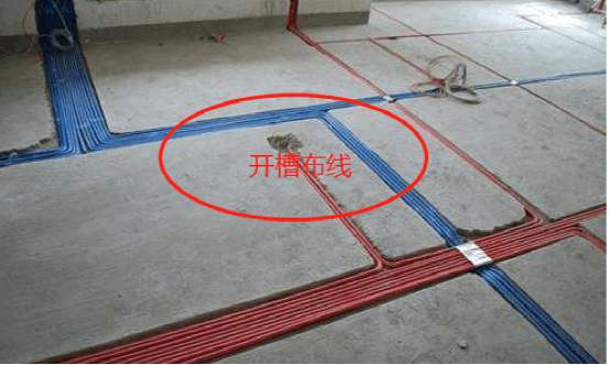 北京办公室装修注意线路铺设