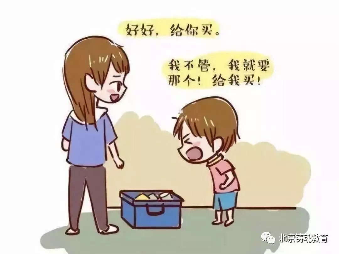 教孩子成为全面发展的人才(十八) 教孩子成为全面发展的人才(十八)