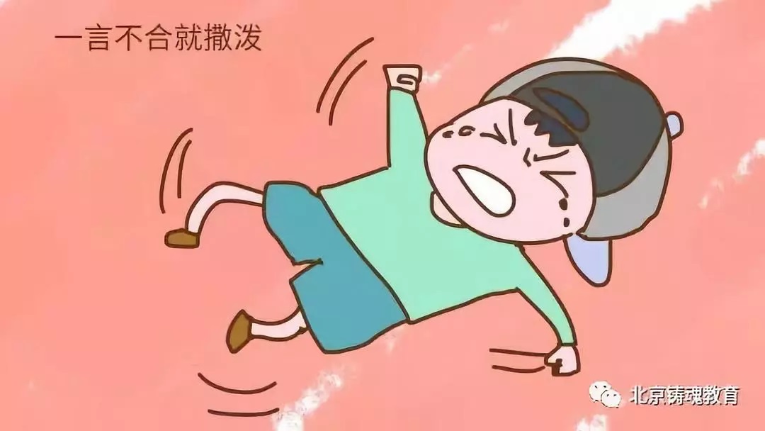 教孩子成为全面发展的人才(十八) 教孩子成为全面发展的人才(十八)