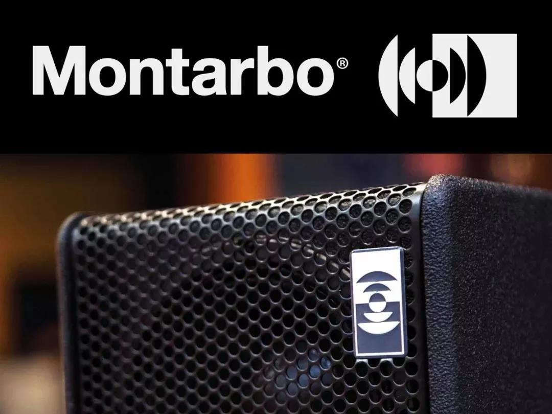 RCF集团扩大专业音频领域版图 成功收购Montarbo