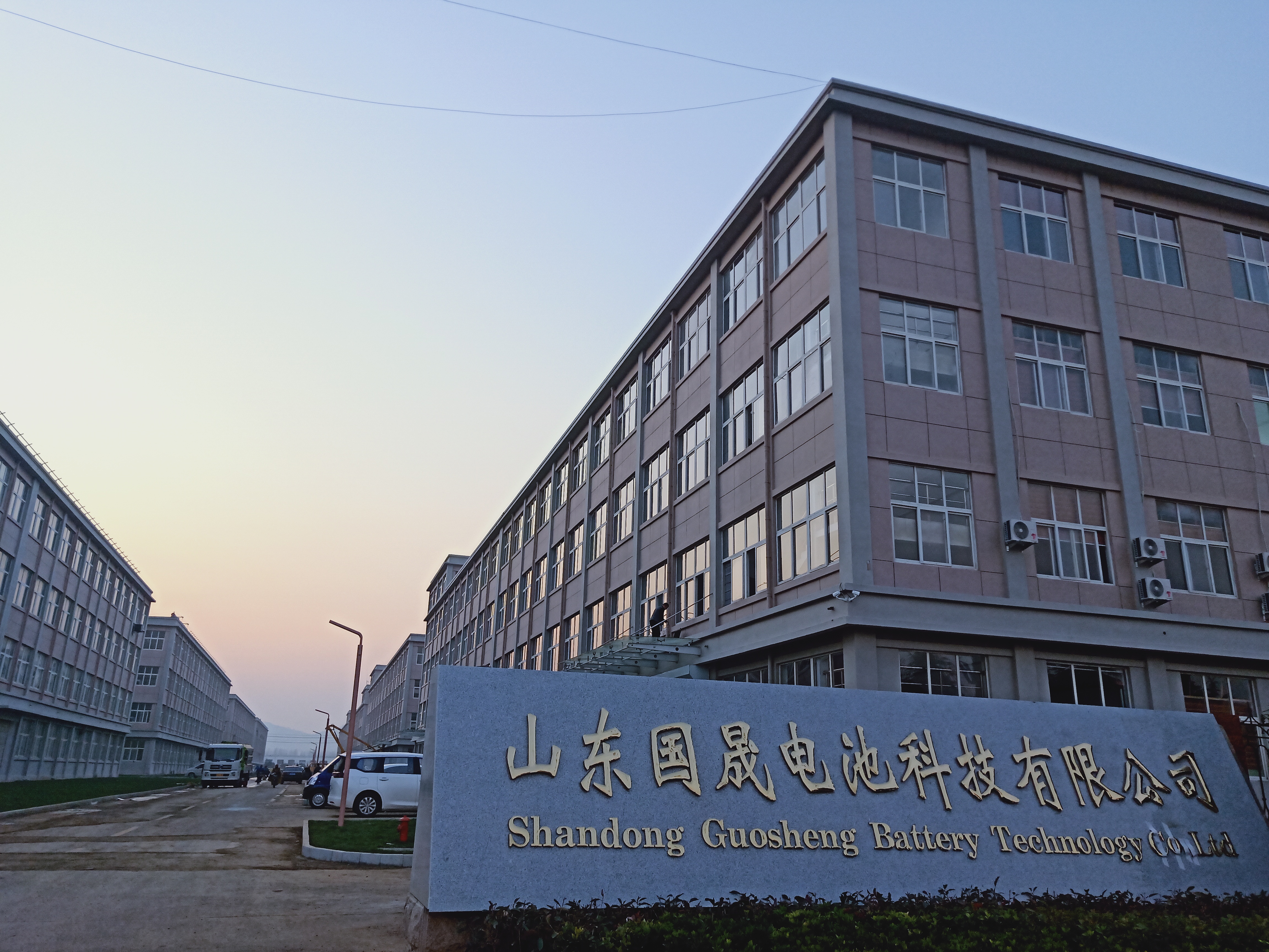 跨省域协作，枣庄高新区（杭州）创新中心启动在即
