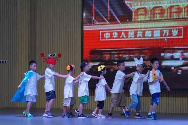 毕营才艺表演 | 成都王府外国语学校举行第一期外教公益夏令营毕营仪式 毕营才艺表演 | 成都王府外国语学校举行第一期外教公益夏令营毕营仪式