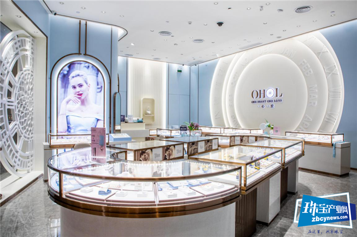 OHOL深圳首家新零售智慧珠宝店开业 OHOL深圳首家新零售智慧珠宝店开业