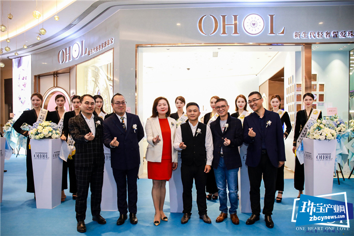 OHOL深圳首家新零售智慧珠宝店开业 OHOL深圳首家新零售智慧珠宝店开业