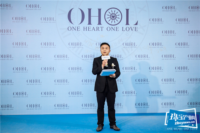 OHOL深圳首家新零售智慧珠宝店开业 OHOL深圳首家新零售智慧珠宝店开业