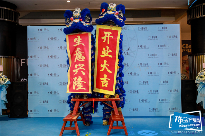 OHOL深圳首家新零售智慧珠宝店开业 OHOL深圳首家新零售智慧珠宝店开业