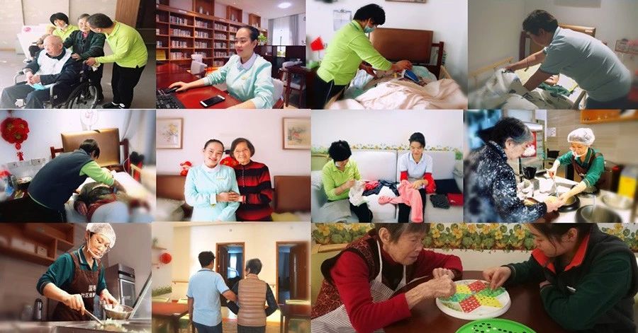 国寿社区养老周报：迎冬至 一家亲
