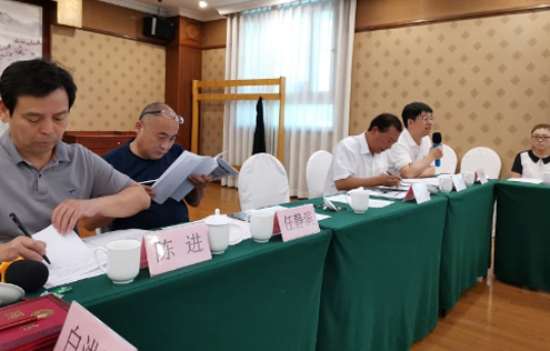 兴产业集成化检验检测服务平台研发与应用 兴产业集成化检验检测服务平台研发与应用