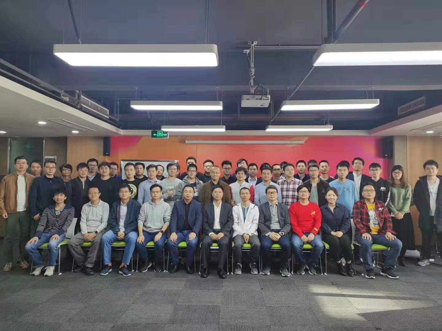 2019年12月13-14日 广州某著名互联网软件企业“IPD”内训成功举办