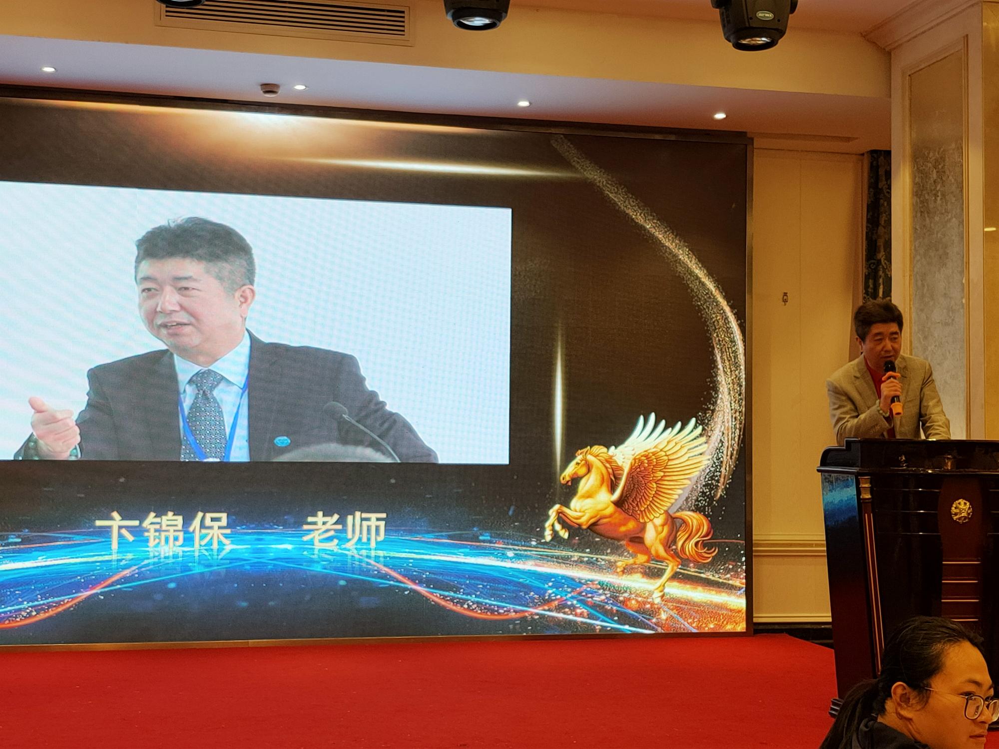2019年11月 公司在南京举行了成立二十五周年庆祝活动