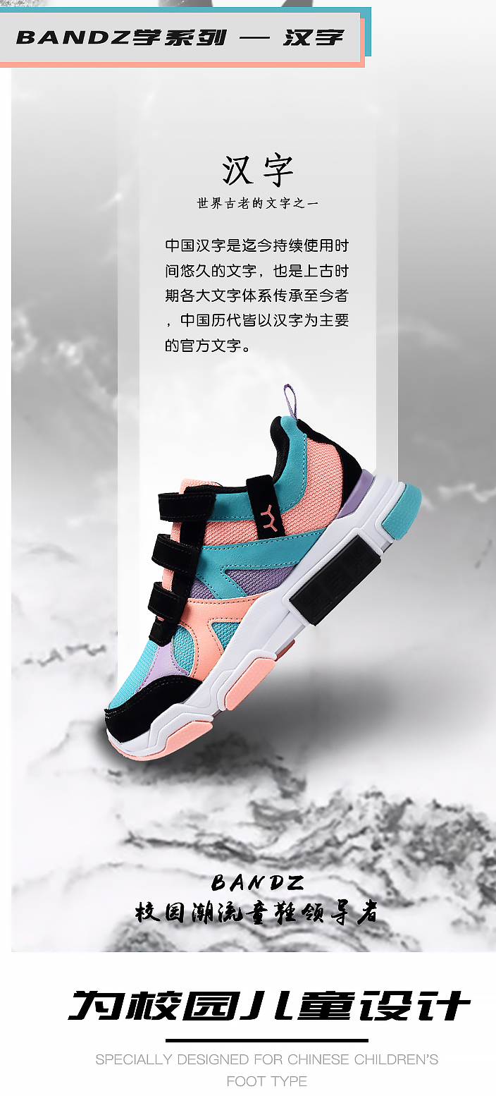 潮童穿搭 | 什么!拥有700万粉丝的网红都在穿... 潮童穿搭 | 什么!拥有700万粉丝的网红都在穿...