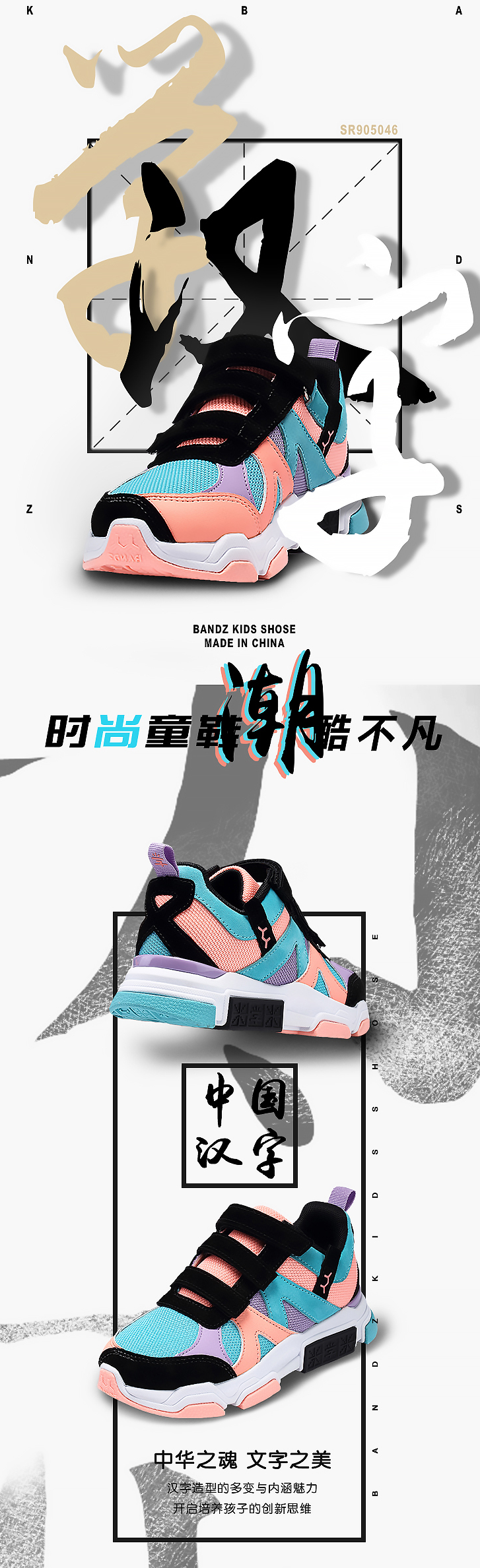 潮童穿搭 | 什么!拥有700万粉丝的网红都在穿... 潮童穿搭 | 什么!拥有700万粉丝的网红都在穿...