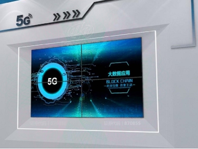 5G技術能為展廳設計行業帶來哪些幫助