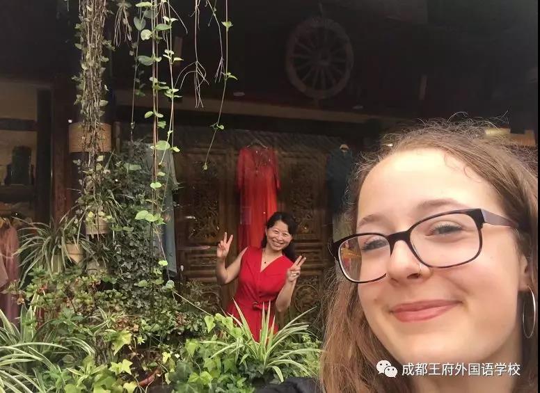 国际志愿者活动家长篇| 因为一份“缘”,形成一个完美的交集 国际志愿者活动家长篇| 因为一份“缘”,形成一个完美的交集