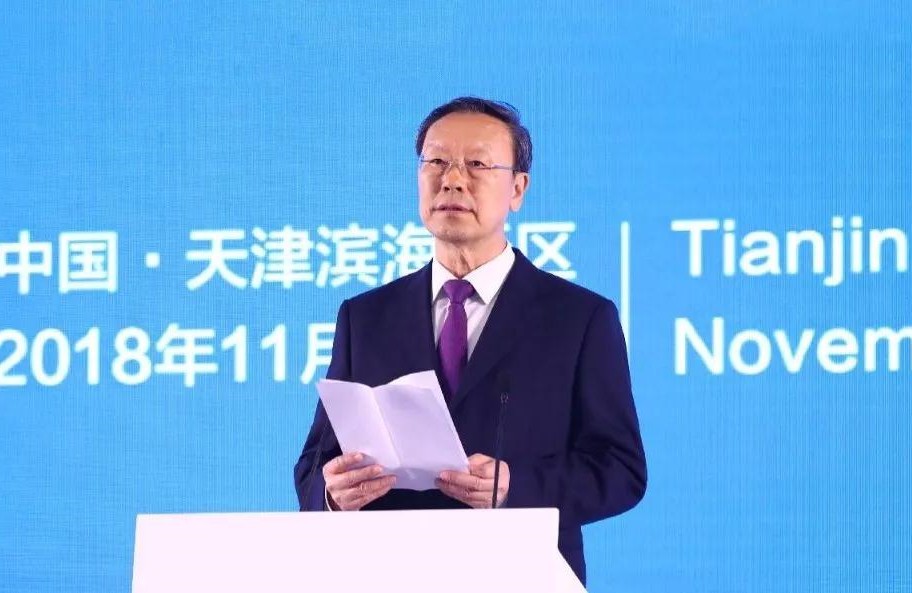 杜青林 | 构建开放型世界经济,把握合作共赢大势 杜青林 | 构建开放型世界经济,把握合作共赢大势