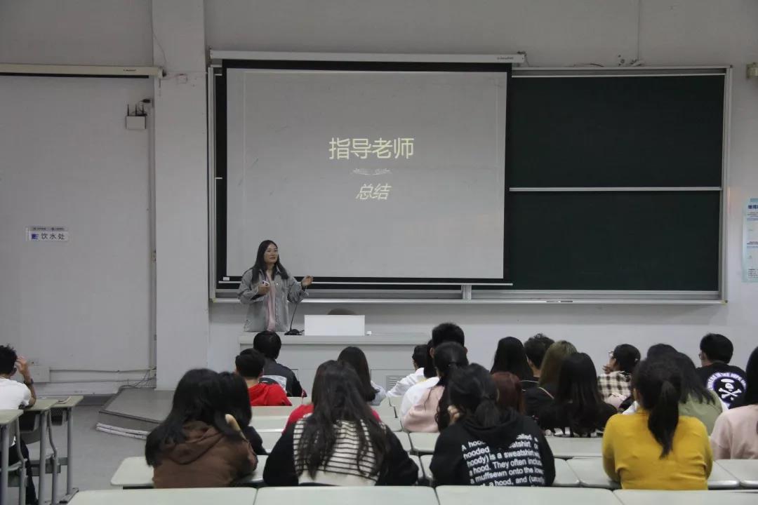 筑梦社联|2019年第一次社联大会 筑梦社联|2019年第一次社联大会