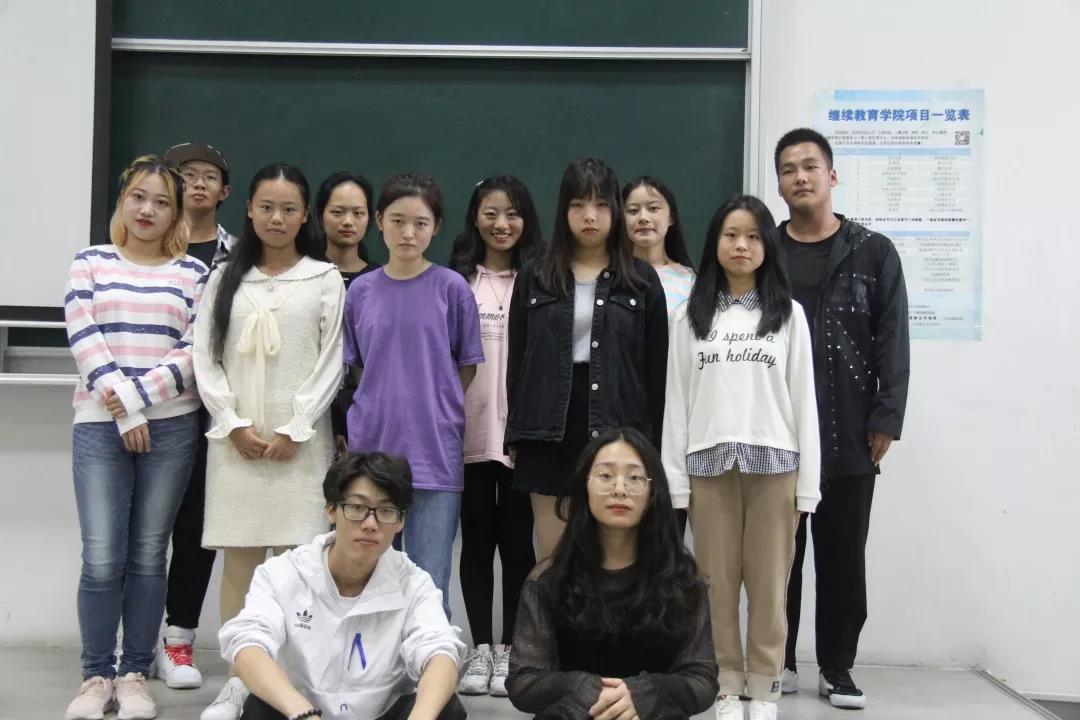 筑梦社联|2019年第一次社联大会 筑梦社联|2019年第一次社联大会