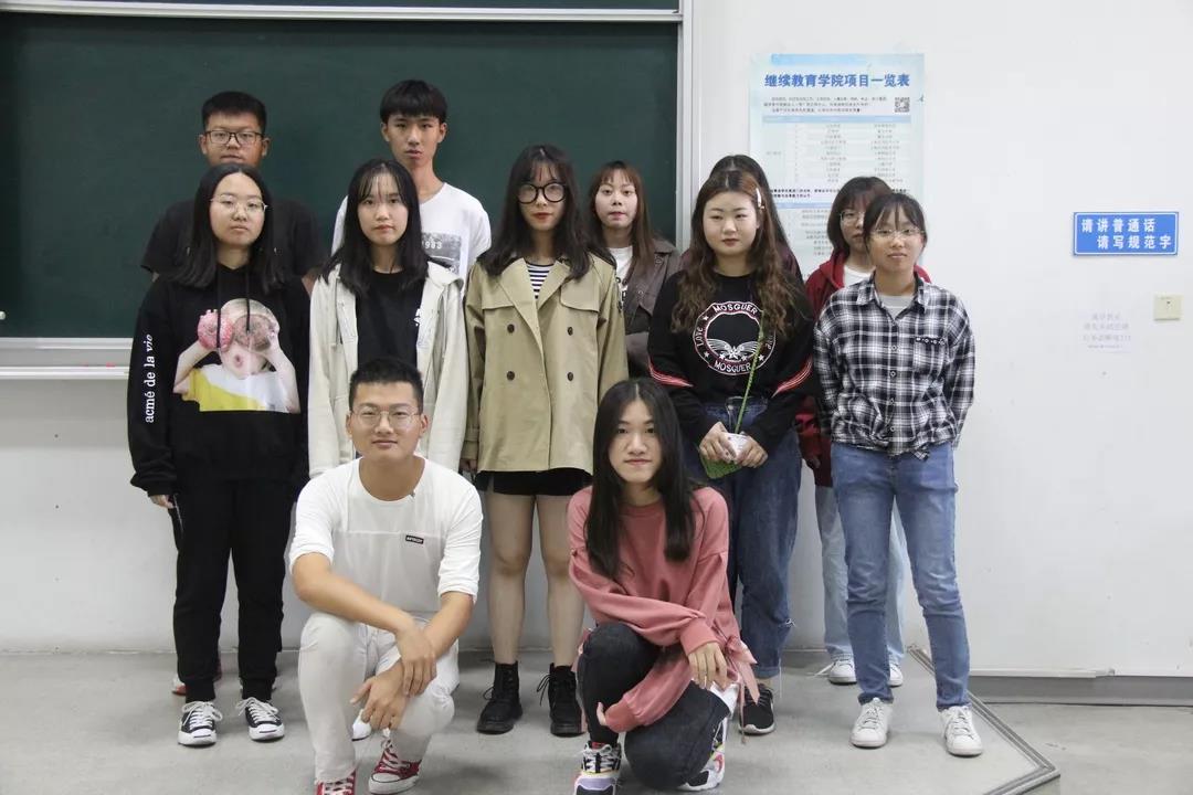 筑梦社联|2019年第一次社联大会 筑梦社联|2019年第一次社联大会