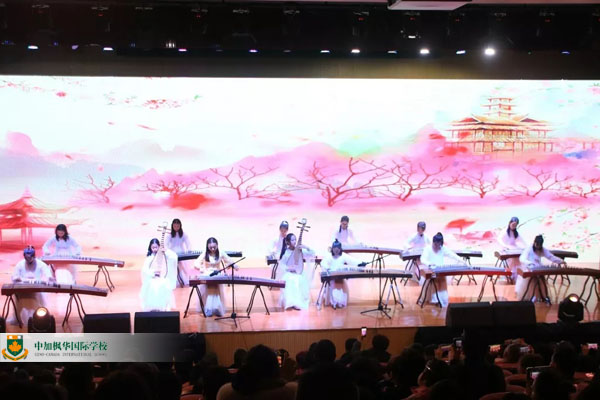 中加枫华国际学校举办迎新暨慈善公演