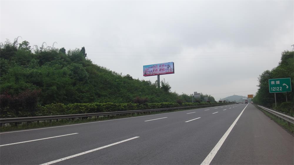 渝泸高速路段---寿湖 渝泸高速路段---寿湖