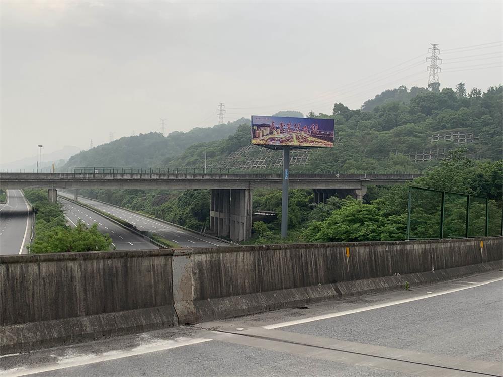 绕城高速案例3 绕城高速案例3