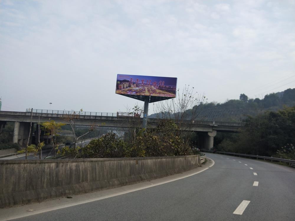 绕城高速案例3 绕城高速案例3