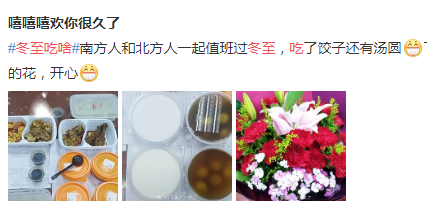 期末在即,还愁考不好?听说这个期末串讲班武汉家长都报疯了! 期末在即,还愁考不好?听说这个期末串讲班武汉家长都报疯了!