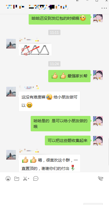 冲刺期末丨武汉各区一、二年级往年期末真题&电子课本&350节特级教师公开课 冲刺期末丨武汉各区一、二年级往年期末真题&电子课本&350节特级教师公开课