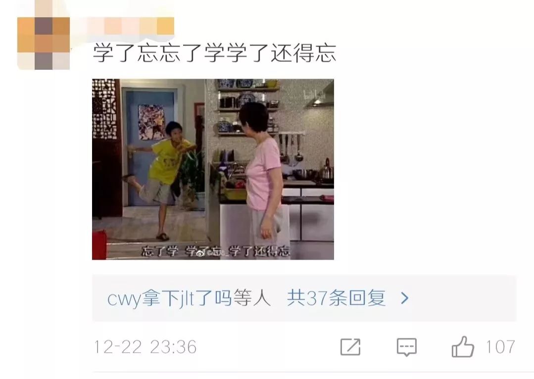 据说,中国学生即将陷入集体焦虑?应对考试,你需要教给孩子...... 据说,中国学生即将陷入集体焦虑?应对考试,你需要教给孩子......