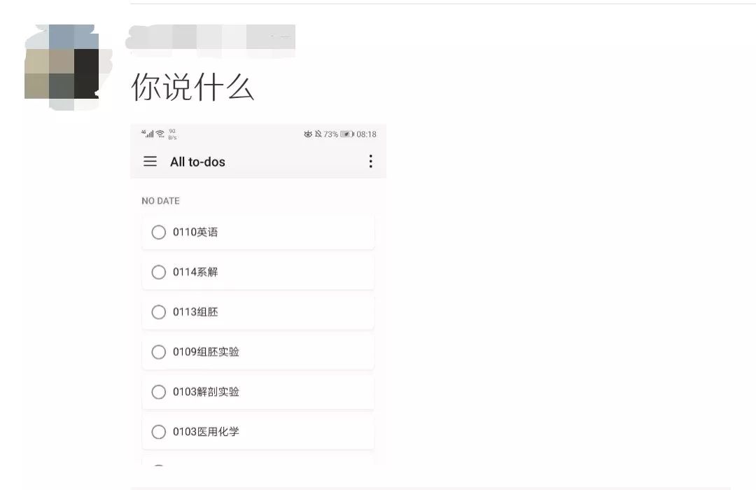 据说,中国学生即将陷入集体焦虑?应对考试,你需要教给孩子...... 据说,中国学生即将陷入集体焦虑?应对考试,你需要教给孩子......