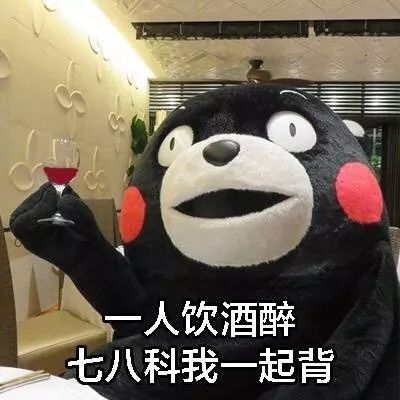 据说,中国学生即将陷入集体焦虑?应对考试,你需要教给孩子...... 据说,中国学生即将陷入集体焦虑?应对考试,你需要教给孩子......