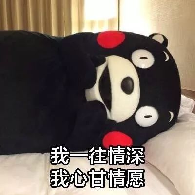 据说,中国学生即将陷入集体焦虑?应对考试,你需要教给孩子...... 据说,中国学生即将陷入集体焦虑?应对考试,你需要教给孩子......