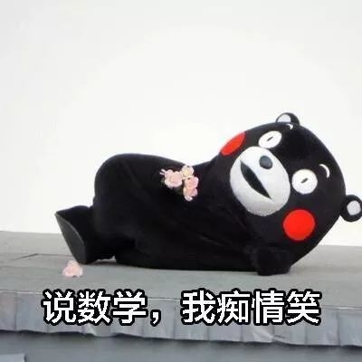 据说,中国学生即将陷入集体焦虑?应对考试,你需要教给孩子...... 据说,中国学生即将陷入集体焦虑?应对考试,你需要教给孩子......