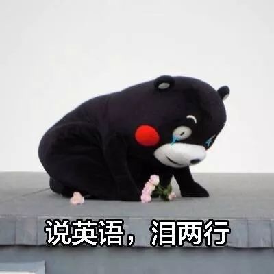 据说,中国学生即将陷入集体焦虑?应对考试,你需要教给孩子...... 据说,中国学生即将陷入集体焦虑?应对考试,你需要教给孩子......