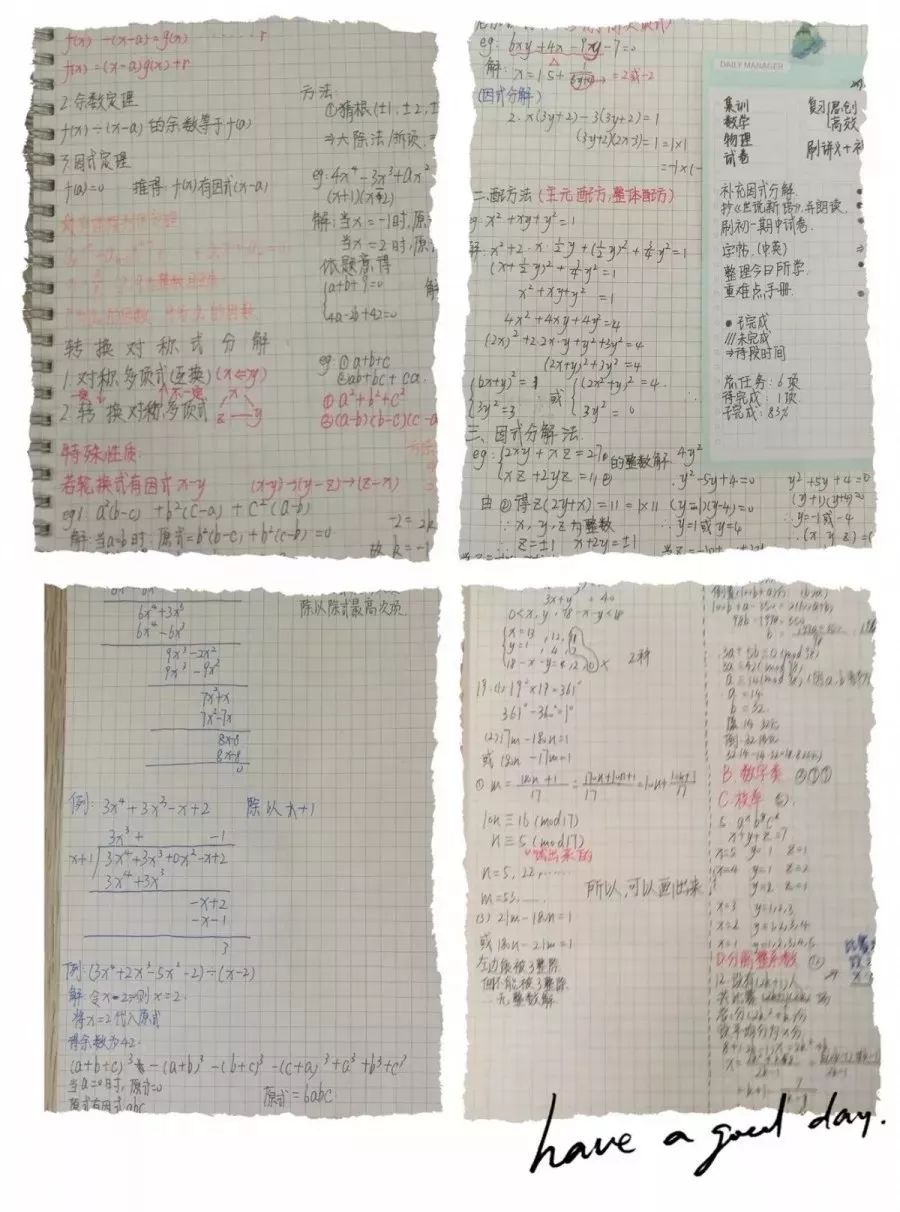 温暖圣诞丨这一年你和荆楚潮的故事,满满的回忆!(超值好礼放送) 温暖圣诞丨这一年你和荆楚潮的故事,满满的回忆!(超值好礼放送)