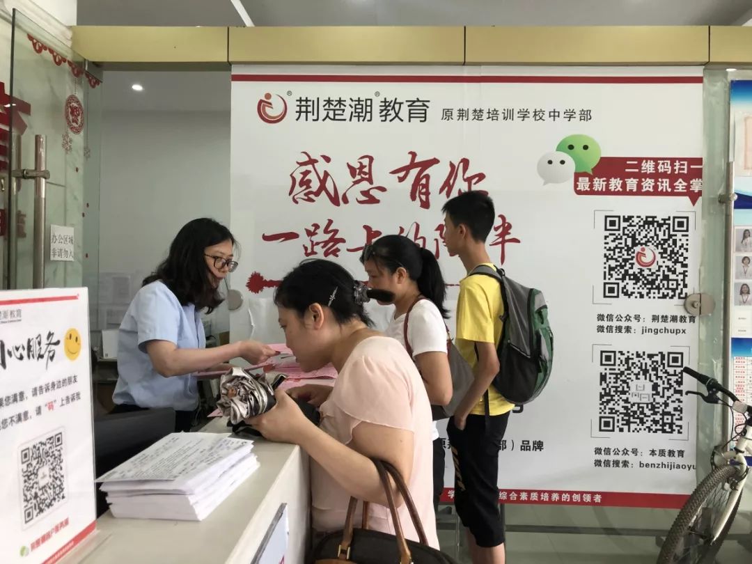 温暖圣诞丨这一年你和荆楚潮的故事,满满的回忆!(超值好礼放送) 温暖圣诞丨这一年你和荆楚潮的故事,满满的回忆!(超值好礼放送)