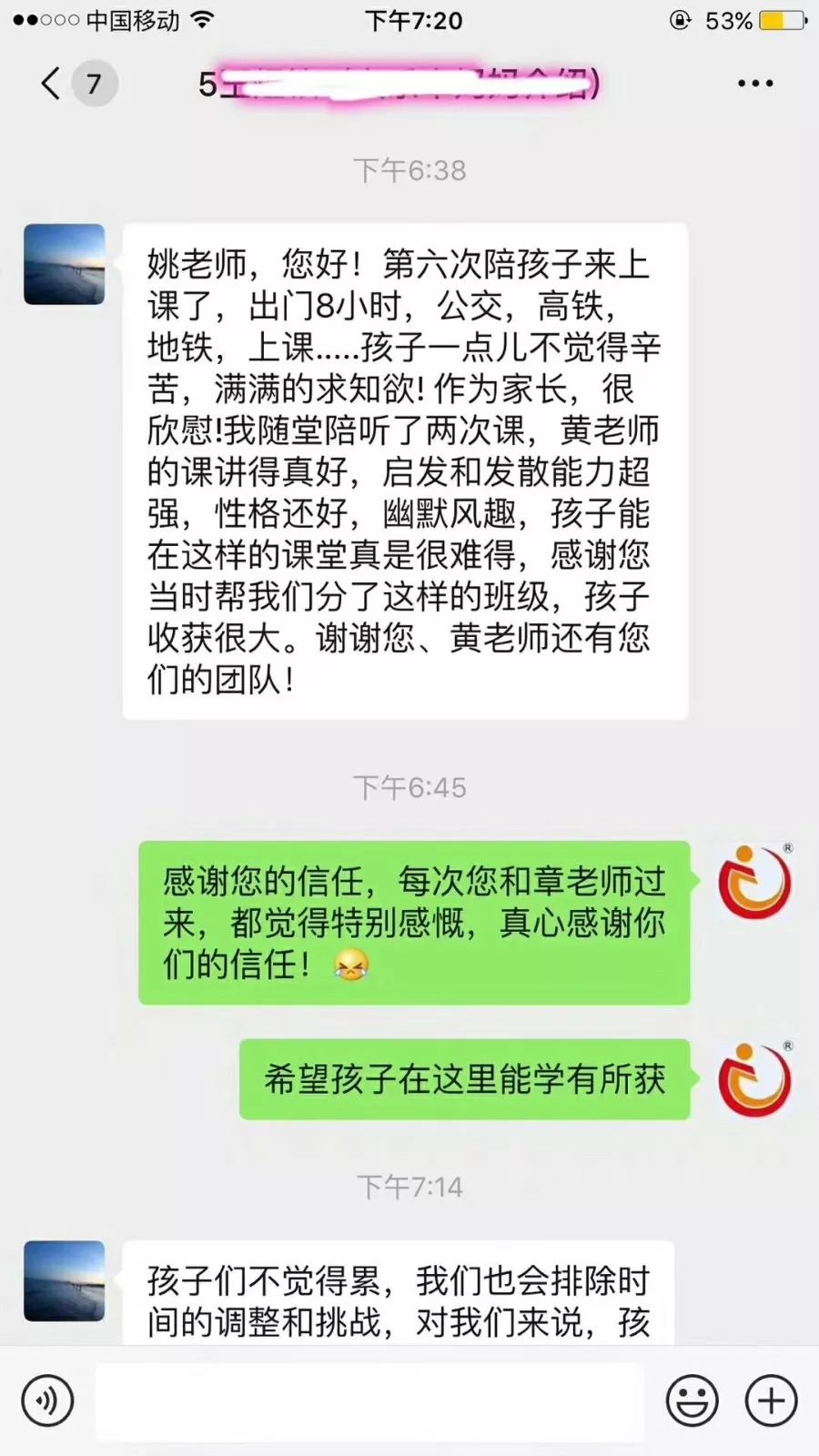 温暖圣诞丨这一年你和荆楚潮的故事,满满的回忆!(超值好礼放送) 温暖圣诞丨这一年你和荆楚潮的故事,满满的回忆!(超值好礼放送)
