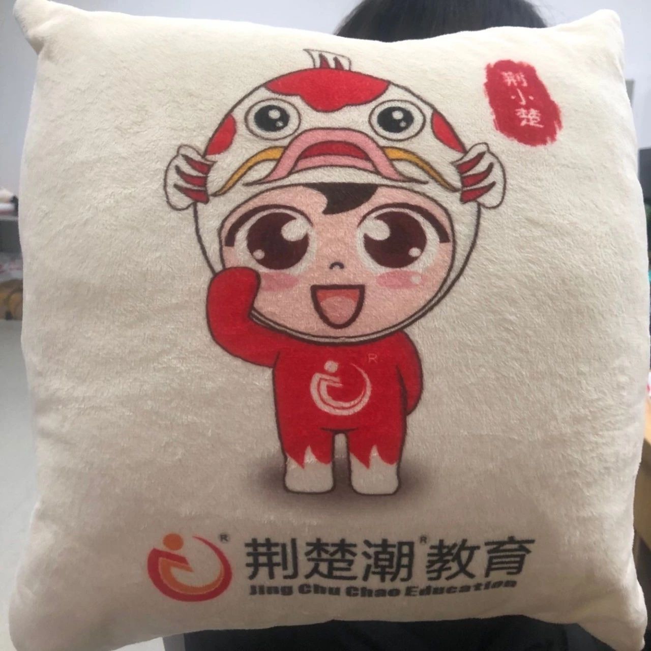 温暖圣诞丨这一年你和荆楚潮的故事,满满的回忆!(超值好礼放送) 温暖圣诞丨这一年你和荆楚潮的故事,满满的回忆!(超值好礼放送)