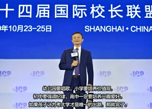 学校不是养鸡场,而是动物园 学校不是养鸡场,而是动物园