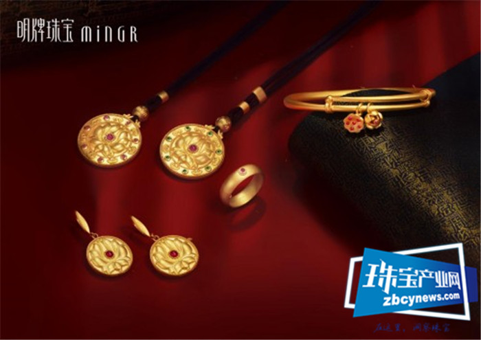 明牌珠宝——咫尺匠心,只为将岁月复刻于黄金 明牌珠宝——咫尺匠心,只为将岁月复刻于黄金