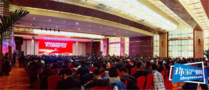 中宝协第六次全国会员代表大会在京召开 大会选举毕立君为第六届理事会秘书长,叶志斌为常务副会长 中宝协第六次全国会员代表大会在京召开 大会选举毕立君为第六届理事会秘书长,叶志斌为常务副会长