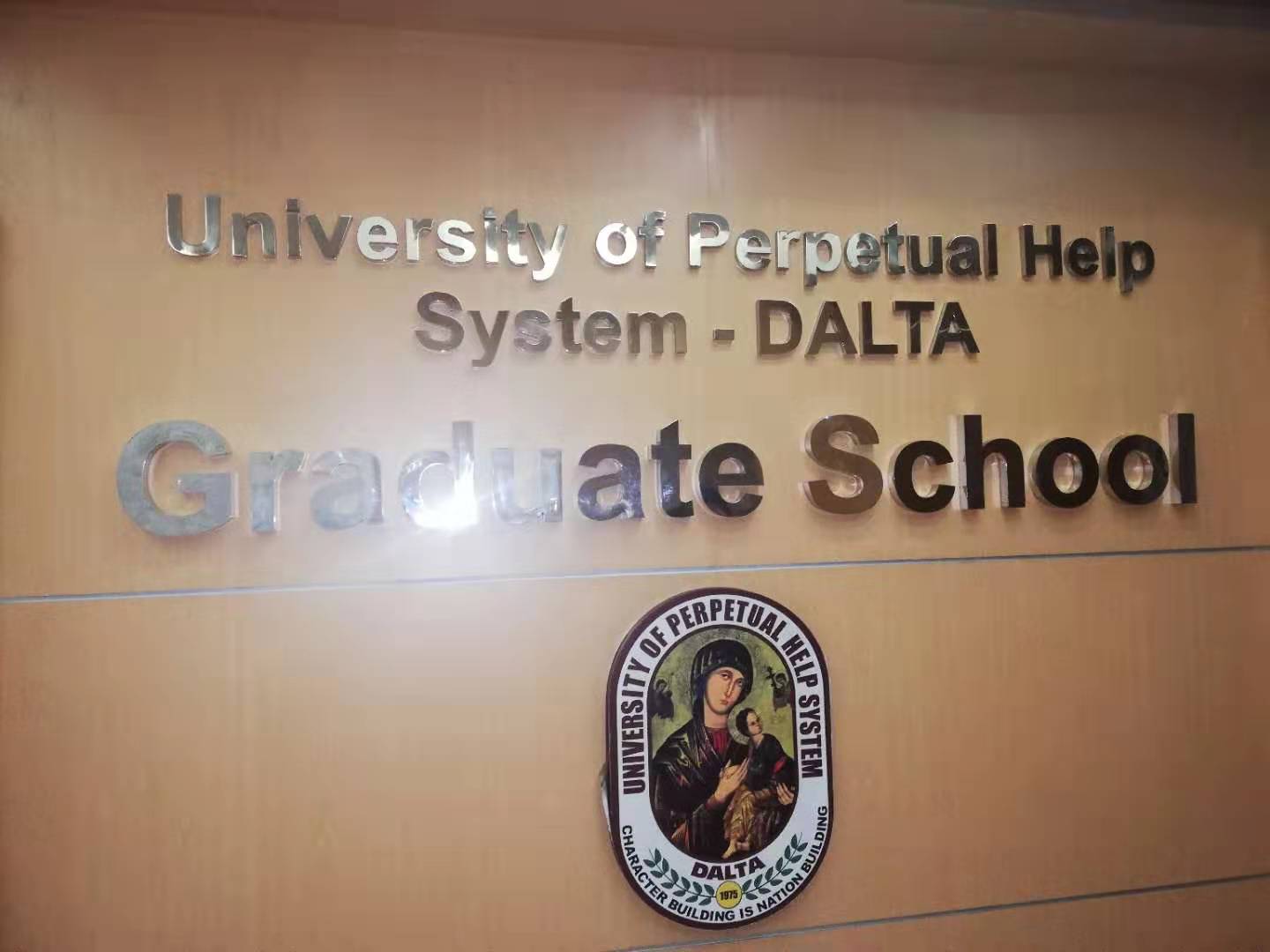菲律宾永恒大学英语教育文学硕士项目简章 菲律宾永恒大学英语教育文学硕士项目简章