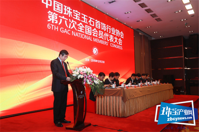 金伯利钻石荣获“中国珠宝玉石首饰行业诚信示范单位” 金伯利钻石荣获“中国珠宝玉石首饰行业诚信示范单位”